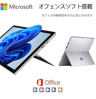 Microsoft Surfece Pro 5 タブレットPC 整備済み Amazon.co.jp: 【整備済み品】マイクロソフト タブレットPC